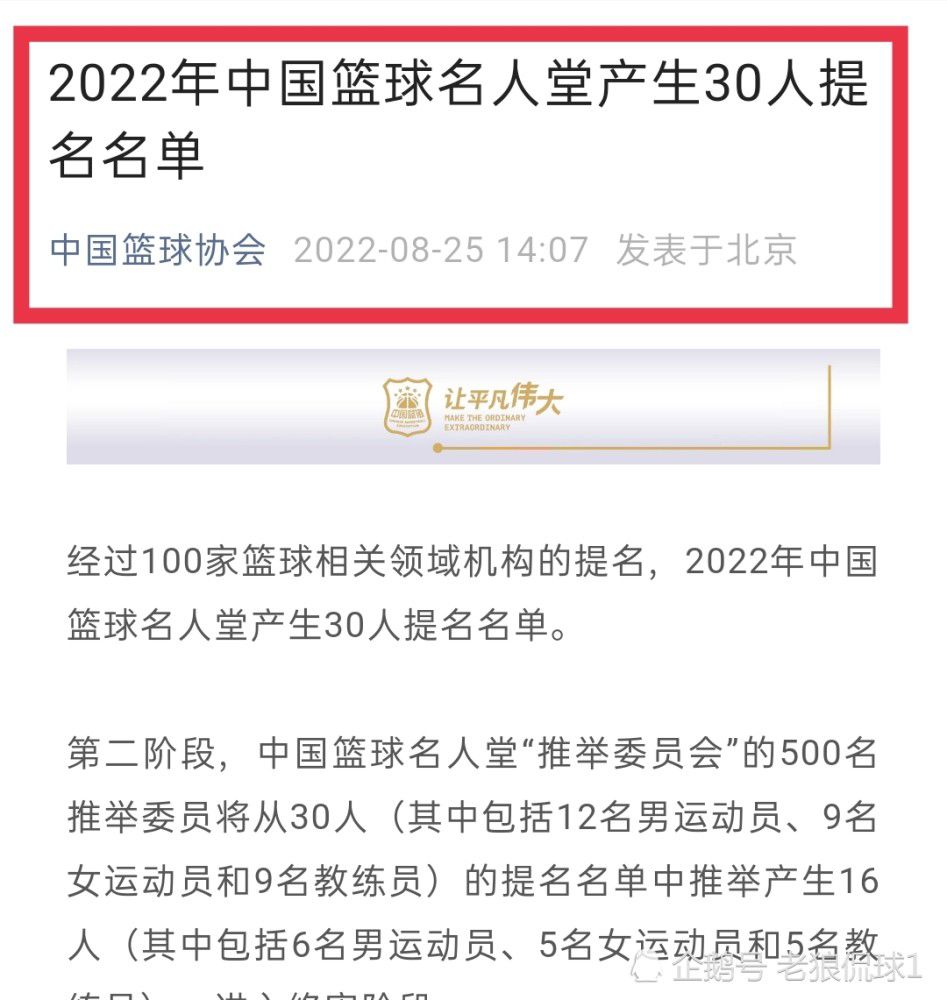 于是，他立刻对那老者说道：贺老，一切有您定夺。